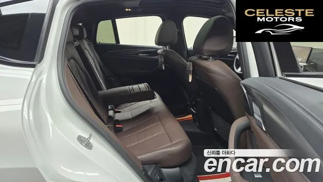 BMW X4 (G02) xDrive20i M Sport 2024 — photo 12 sur 20