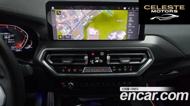 BMW X4 (G02) xDrive20i M Sport 2024 — photo 14 sur 20