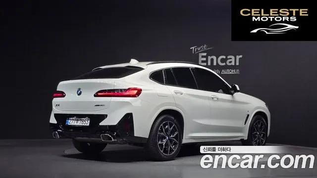 BMW X4 (G02) xDrive20i M Sport 2024 — photo 2 sur 20
