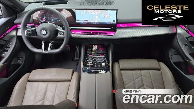 BMW Série 5 (G60) 520i M Sport 2025 — photo 10 sur 31