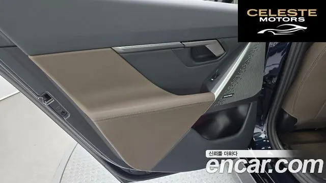 BMW Série 5 (G60) 520i M Sport 2025 — photo 15 sur 31