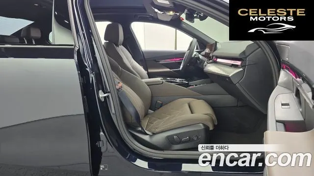 BMW Série 5 (G60) 520i M Sport 2025 — photo 16 sur 31