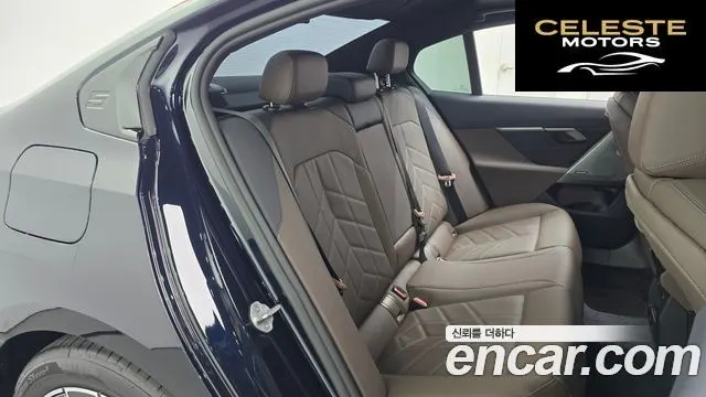 BMW Série 5 (G60) 520i M Sport 2025 — photo 17 sur 31