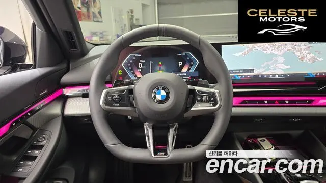 BMW Série 5 (G60) 520i M Sport 2025 — photo 19 sur 31