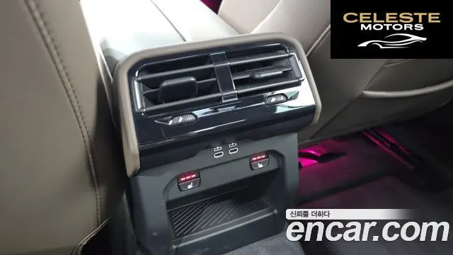 BMW Série 5 (G60) 520i M Sport 2025 — photo 25 sur 31