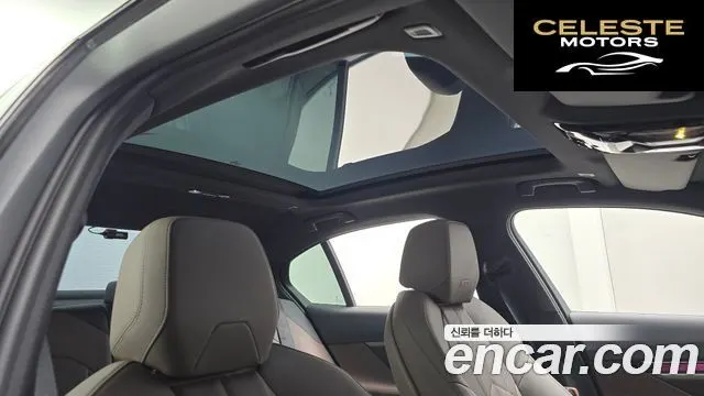 BMW Série 5 (G60) 520i M Sport 2025 — photo 29 sur 31