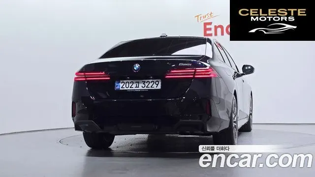 BMW Série 5 (G60) 520i M Sport 2025 — photo 4 sur 31