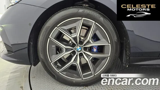 BMW Série 5 (G60) 520i M Sport 2025 — photo 5 sur 31