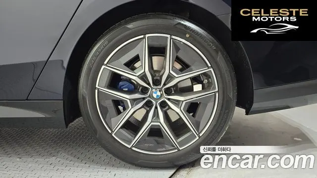 BMW Série 5 (G60) 520i M Sport 2025 — photo 7 sur 31