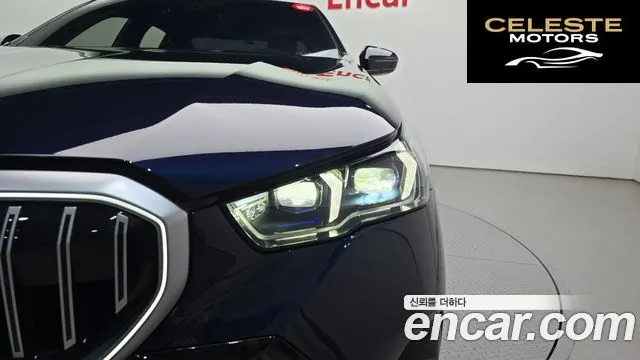 BMW Série 5 (G60) 520i M Sport 2025 — photo 8 sur 31