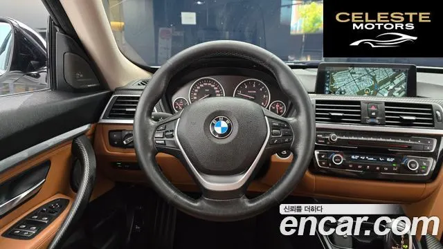 BMW Série 3 GT (F34) GT 320d Luxury 2017 — photo 12 sur 20