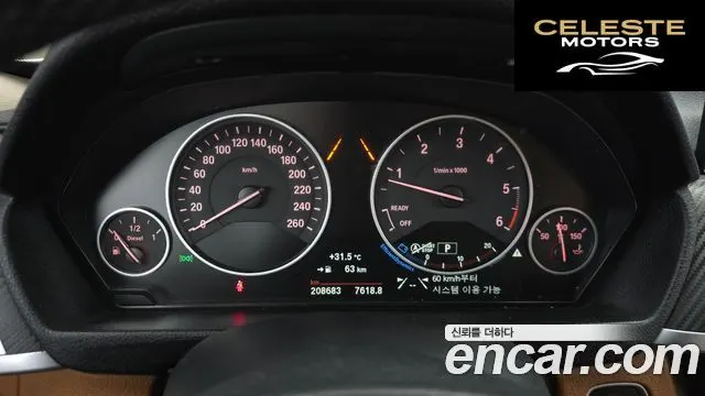 BMW Série 3 GT (F34) GT 320d Luxury 2017 — photo 8 sur 20