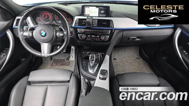 BMW Série 3 (F30) 320i M Sport 2018 — photo 10 sur 32