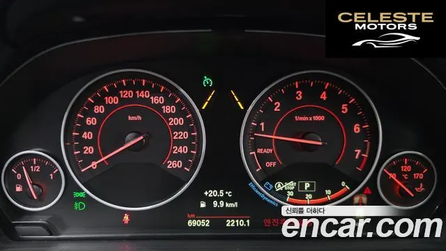 BMW Série 3 (F30) 320i M Sport 2018 — photo 11 sur 32