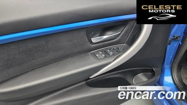 BMW Série 3 (F30) 320i M Sport 2018 — photo 14 sur 32