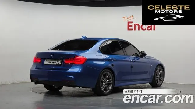 BMW Série 3 (F30) 320i M Sport 2018 — photo 2 sur 32