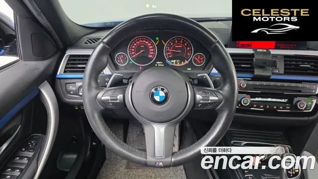 BMW Série 3 (F30) 320i M Sport 2018 — photo 20 sur 32