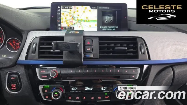 BMW Série 3 (F30) 320i M Sport 2018 — photo 21 sur 32