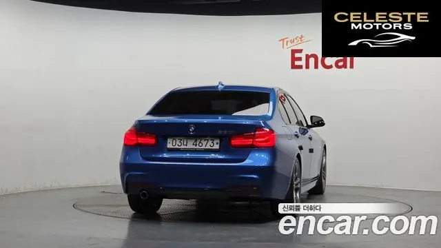 BMW Série 3 (F30) 320i M Sport 2018 — photo 4 sur 32