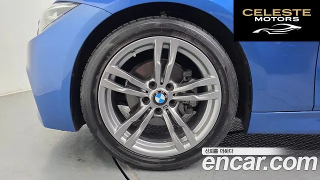 BMW Série 3 (F30) 320i M Sport 2018 — photo 5 sur 32