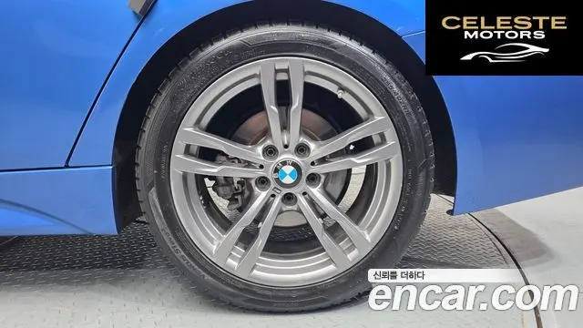 BMW Série 3 (F30) 320i M Sport 2018 — photo 7 sur 32