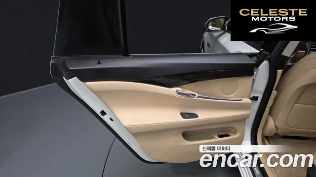 BMW Série 5 GT (F07) GT ED Edition 2014 — photo 14 sur 39