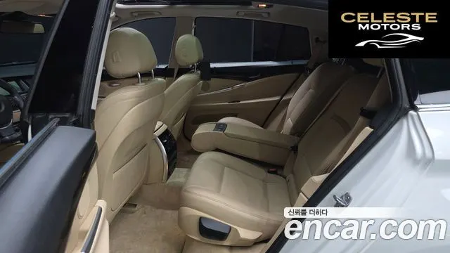 BMW Série 5 GT (F07) GT ED Edition 2014 — photo 16 sur 39