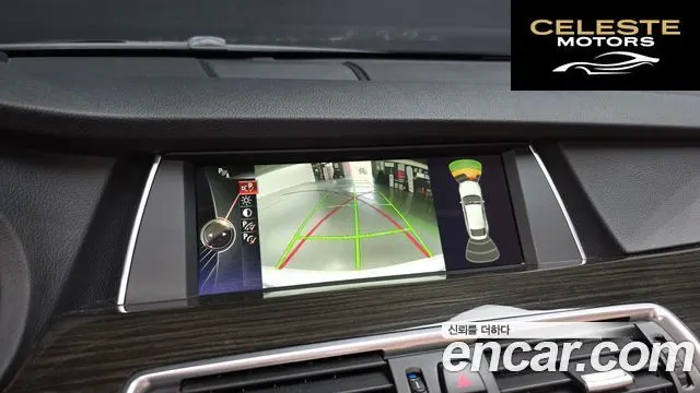 BMW Série 5 GT (F07) GT ED Edition 2014 — photo 21 sur 39