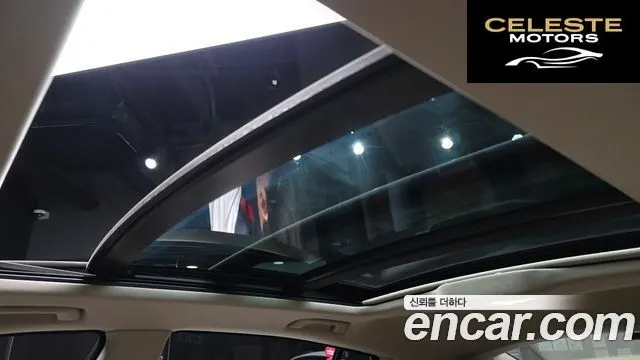 BMW Série 5 GT (F07) GT ED Edition 2014 — photo 26 sur 39
