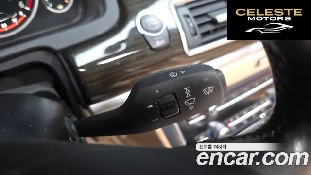 BMW Série 5 GT (F07) GT ED Edition 2014 — photo 27 sur 39
