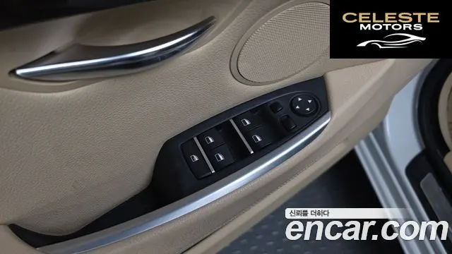 BMW Série 5 GT (F07) GT ED Edition 2014 — photo 28 sur 39