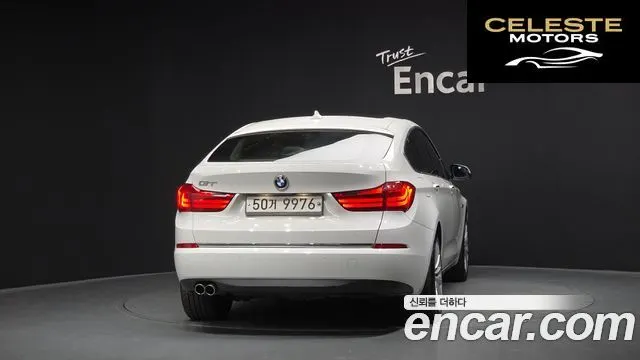 BMW Série 5 GT (F07) GT ED Edition 2014 — photo 3 sur 39