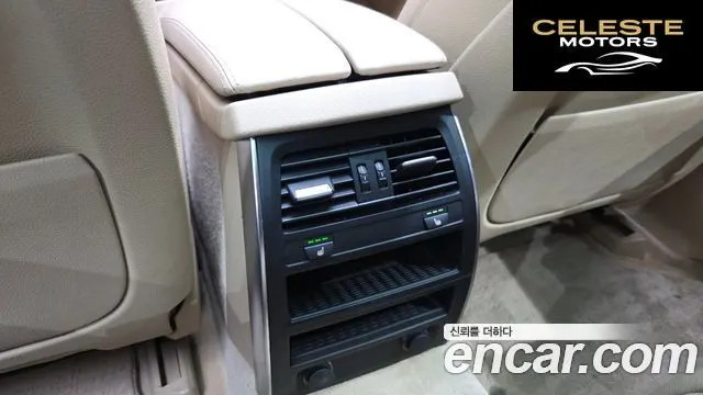 BMW Série 5 GT (F07) GT ED Edition 2014 — photo 30 sur 39
