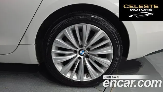 BMW Série 5 GT (F07) GT ED Edition 2014 — photo 6 sur 39
