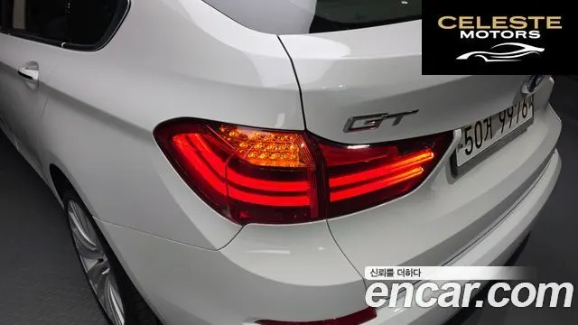 BMW Série 5 GT (F07) GT ED Edition 2014 — photo 8 sur 39