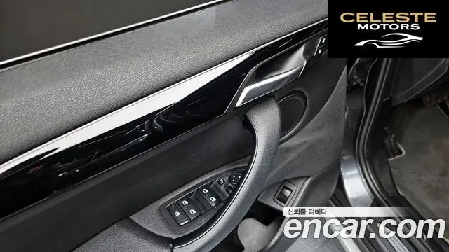 BMW X1 (F48) xDrive 20i xLine 2022 — photo 17 sur 20