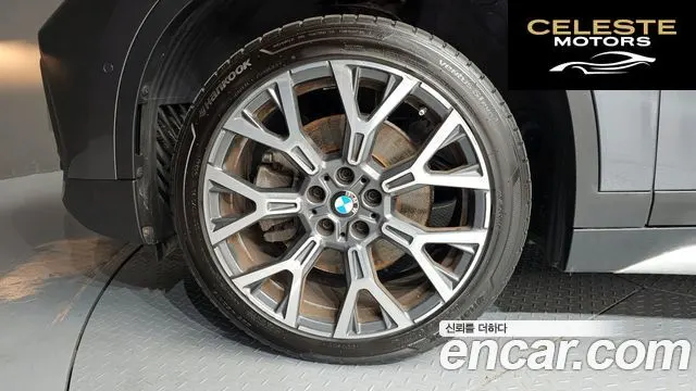 BMW X1 (F48) xDrive 20i xLine 2022 — photo 5 sur 20