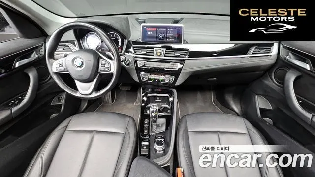 BMW X1 (F48) xDrive 20i xLine 2022 — photo 7 sur 20