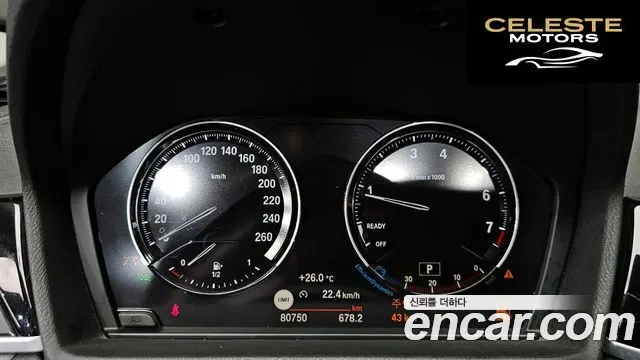 BMW X1 (F48) xDrive 20i xLine 2022 — photo 8 sur 20