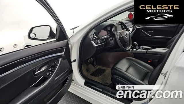 BMW Série 5 (F10) 520d xDrive 2014 — photo 11 sur 20