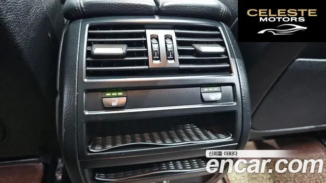 BMW Série 5 (F10) 520d xDrive 2014 — photo 17 sur 20