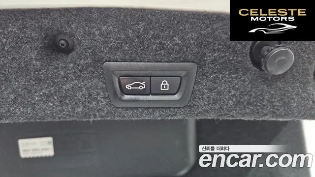 BMW Série 5 (F10) 520d xDrive 2014 — photo 18 sur 20
