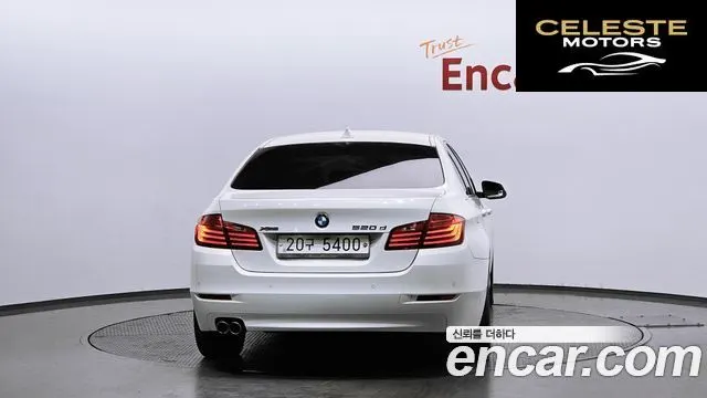 BMW Série 5 (F10) 520d xDrive 2014 — photo 4 sur 20