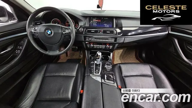 BMW Série 5 (F10) 520d xDrive 2014 — photo 7 sur 20