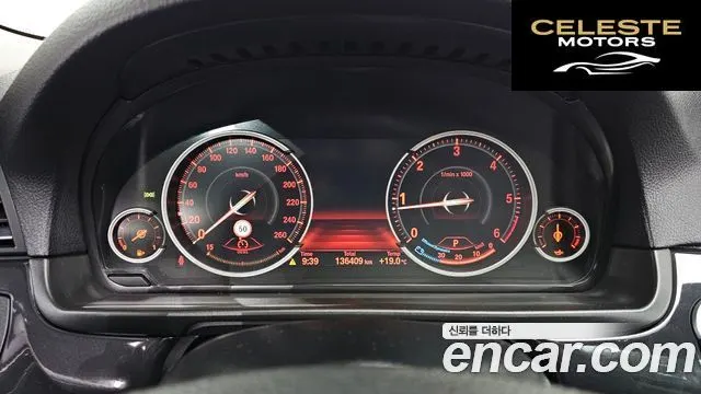 BMW Série 5 (F10) 520d xDrive 2014 — photo 8 sur 20