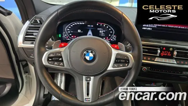 BMW X4M (G02) 3.0 2025 — photo 13 sur 26