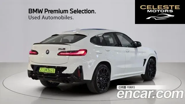 BMW X4M (G02) 3.0 2025 — photo 2 sur 26