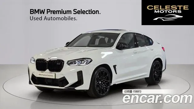 BMW X4M (G02) 3.0 2025 — photo 21 sur 26