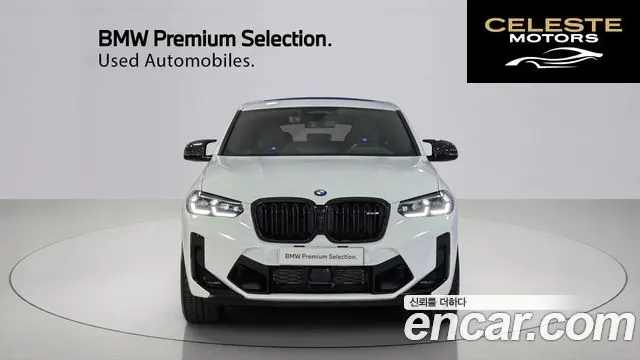 BMW X4M (G02) 3.0 2025 — photo 3 sur 26