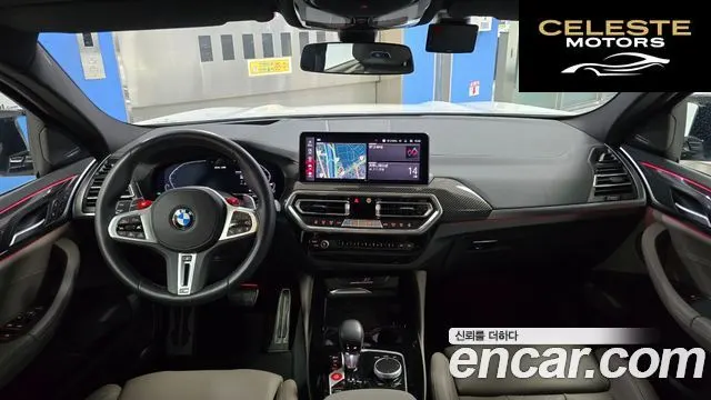 BMW X4M (G02) 3.0 2025 — photo 7 sur 26